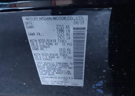 2019 Nissan Pathfinder Sl из США, поврежденный, VIN 5N1DR2MM7KC629333